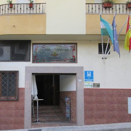 Hostal Banderas Fuensanta de Martos Bagian luar foto
